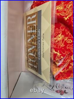 Robert Tonner Kitty Collier Year Of The Dragon Doll 18 NEW IN PACKAGE