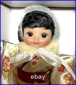 Tonner Tiny Betsy McCall Japanese Blossom Doll, Kimono Outfit, Rare Tonner Tiny Betsy McCall Japanese Blossom Doll, Kimono Outfit, Rare
